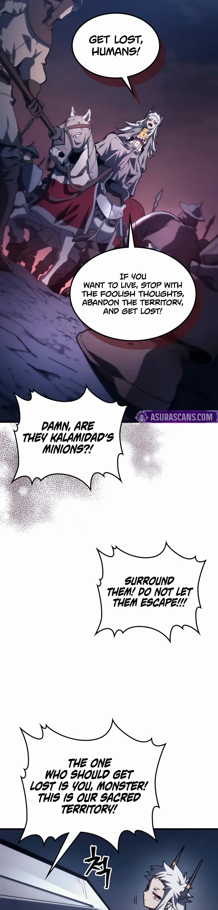 The Unbeatable Dungeon's Lazy Boss Monster Chapter 116 page 16 - Chapter 116