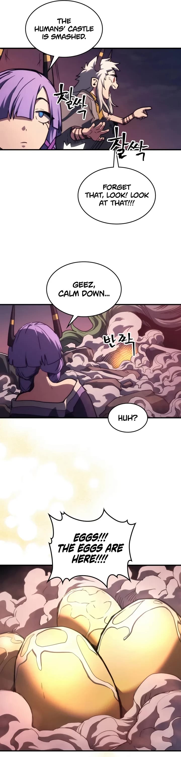 The Unbeatable Dungeon's Lazy Boss Monster Chapter 116 page 26 - Chapter 116