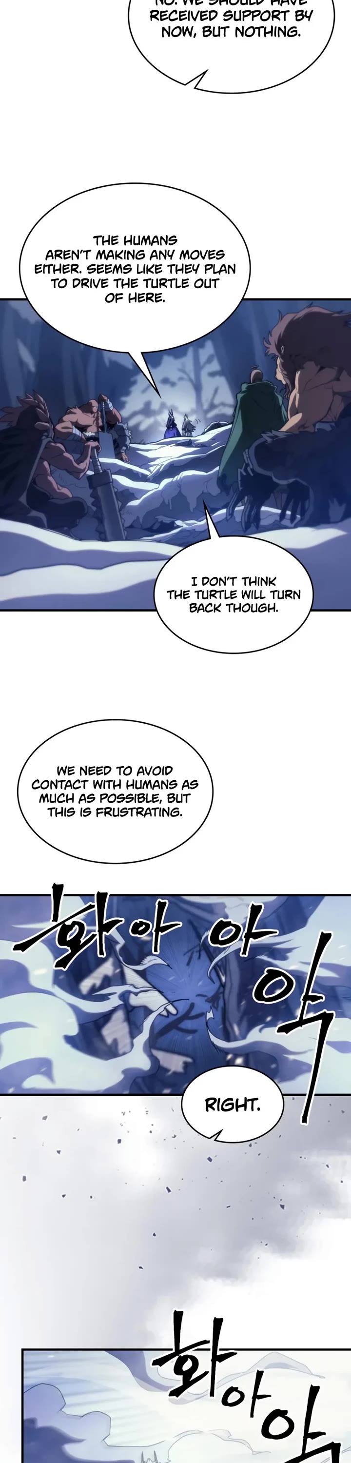 The Unbeatable Dungeon's Lazy Boss Monster Chapter 116 page 3 - Chapter 116