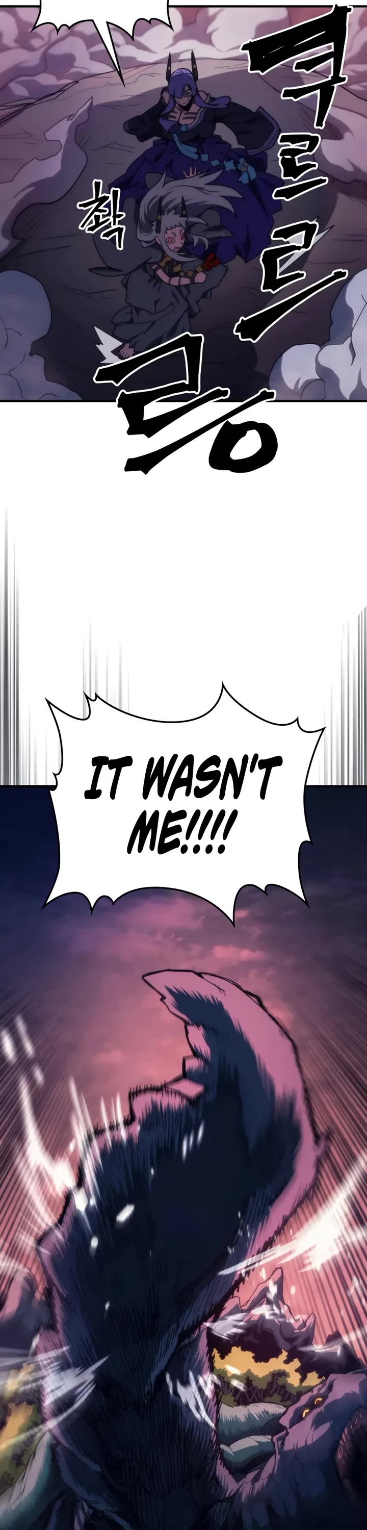 The Unbeatable Dungeon's Lazy Boss Monster Chapter 116 page 32 - Chapter 116