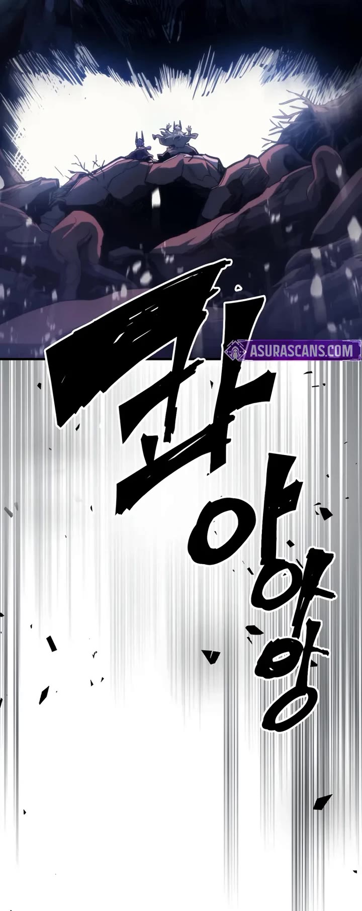 The Unbeatable Dungeon's Lazy Boss Monster Chapter 116 page 33 - Chapter 116