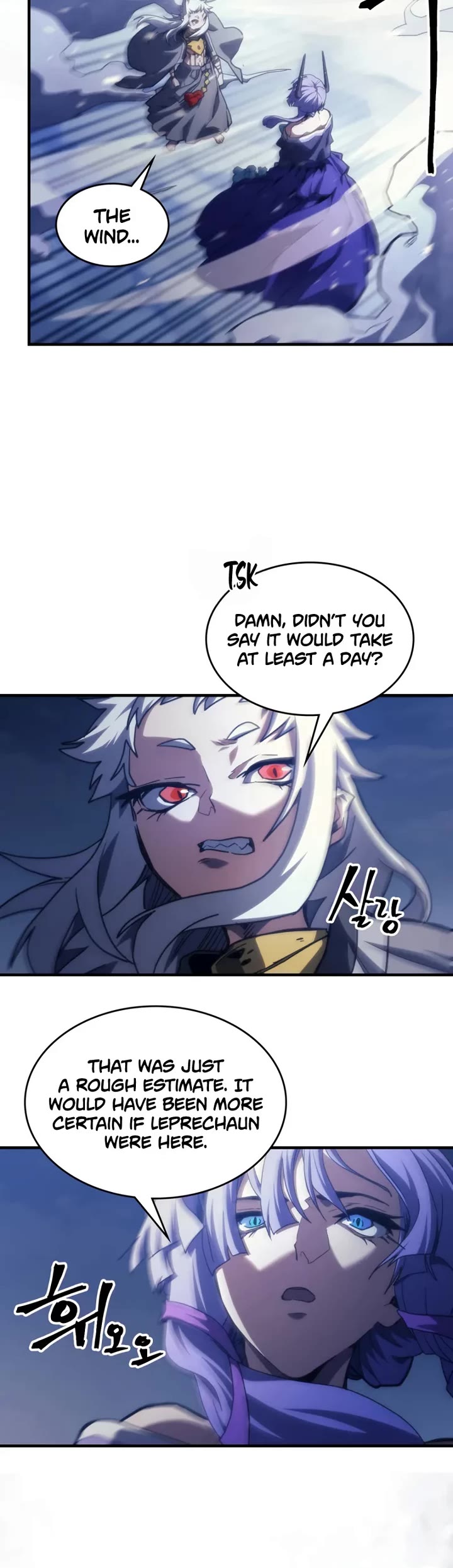 The Unbeatable Dungeon's Lazy Boss Monster Chapter 116 page 4 - Chapter 116