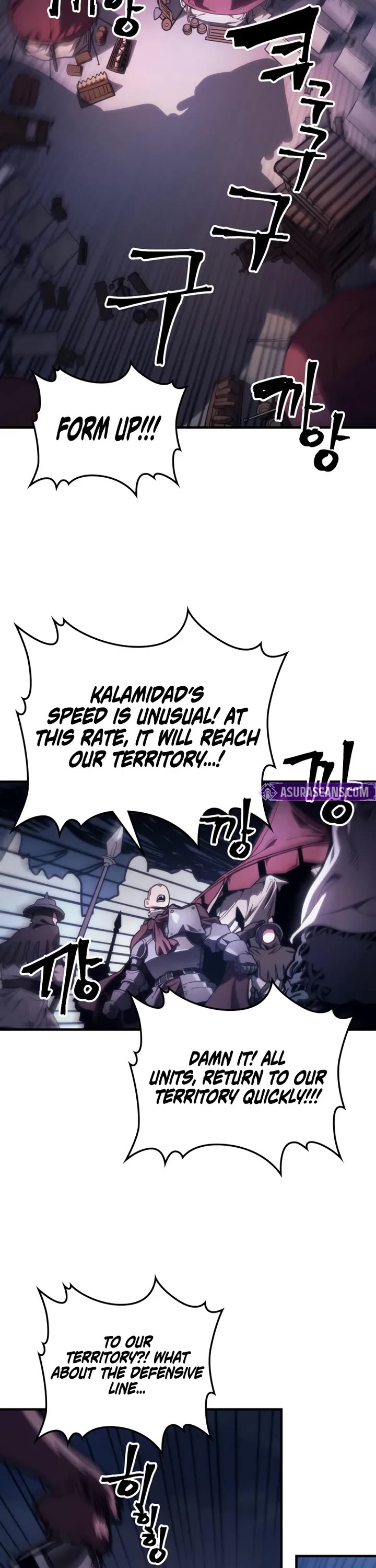 The Unbeatable Dungeon's Lazy Boss Monster Chapter 116 page 7 - Chapter 116