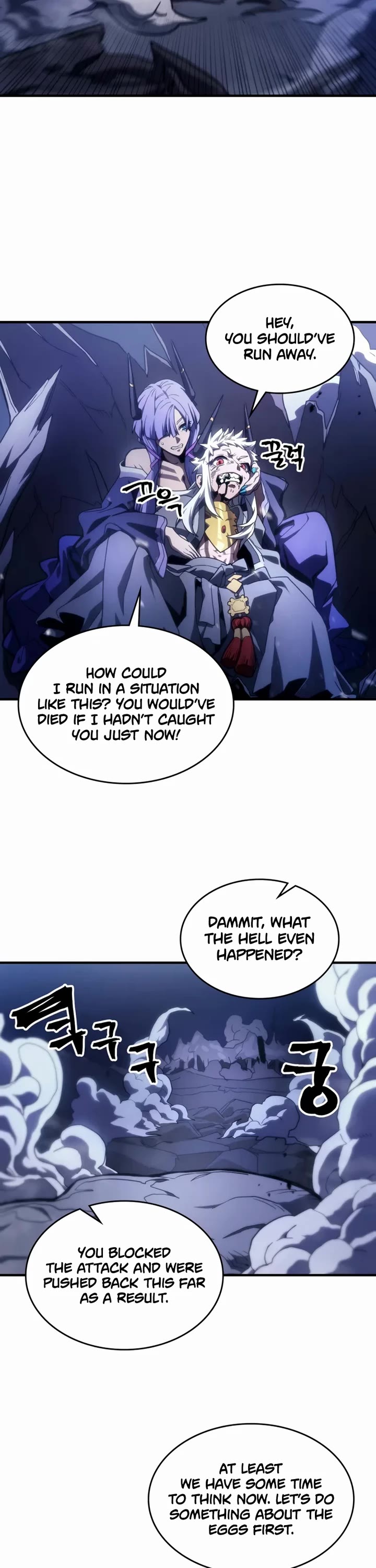 The Unbeatable Dungeon's Lazy Boss Monster Chapter 117 page 13 - Chapter 117
