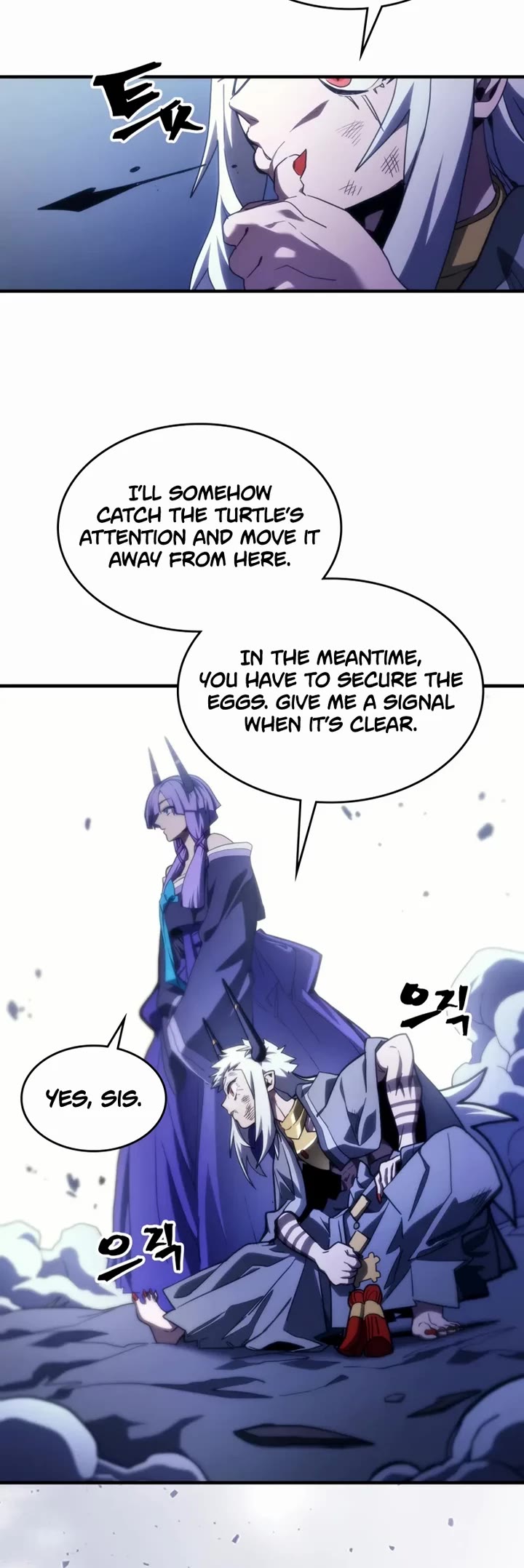 The Unbeatable Dungeon's Lazy Boss Monster Chapter 117 page 14 - Chapter 117