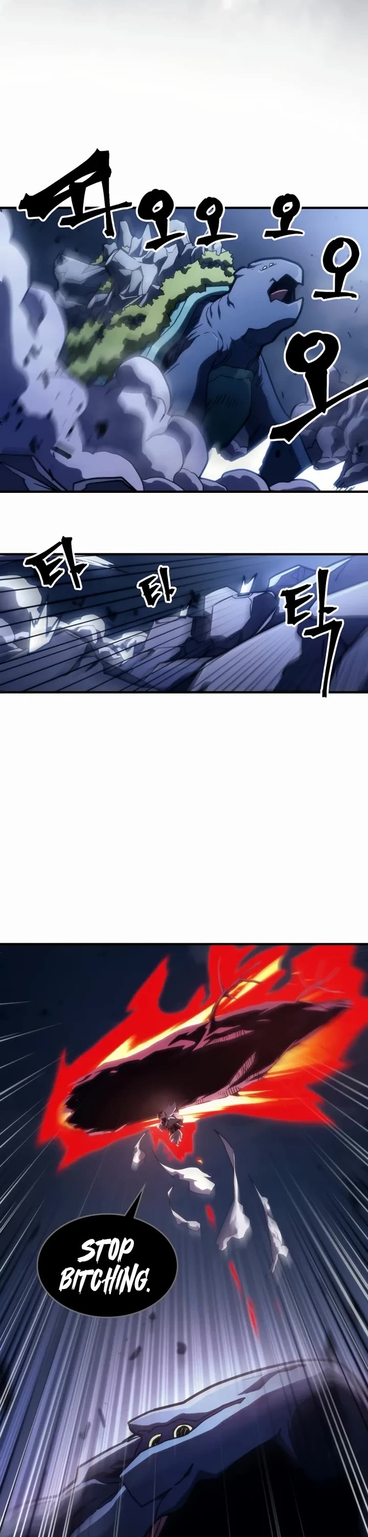 The Unbeatable Dungeon's Lazy Boss Monster Chapter 117 page 17 - Chapter 117