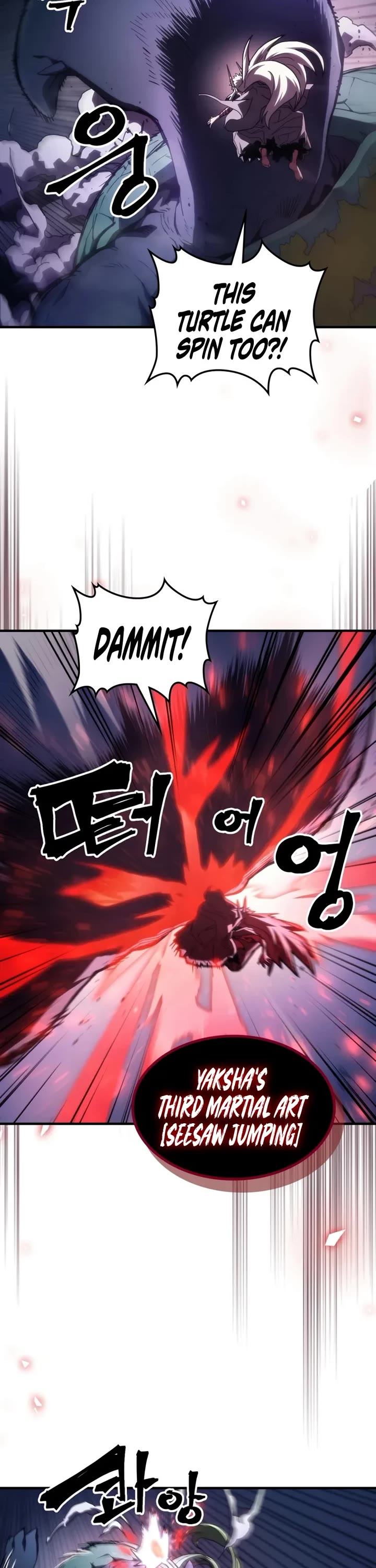 The Unbeatable Dungeon's Lazy Boss Monster Chapter 117 page 22 - Chapter 117