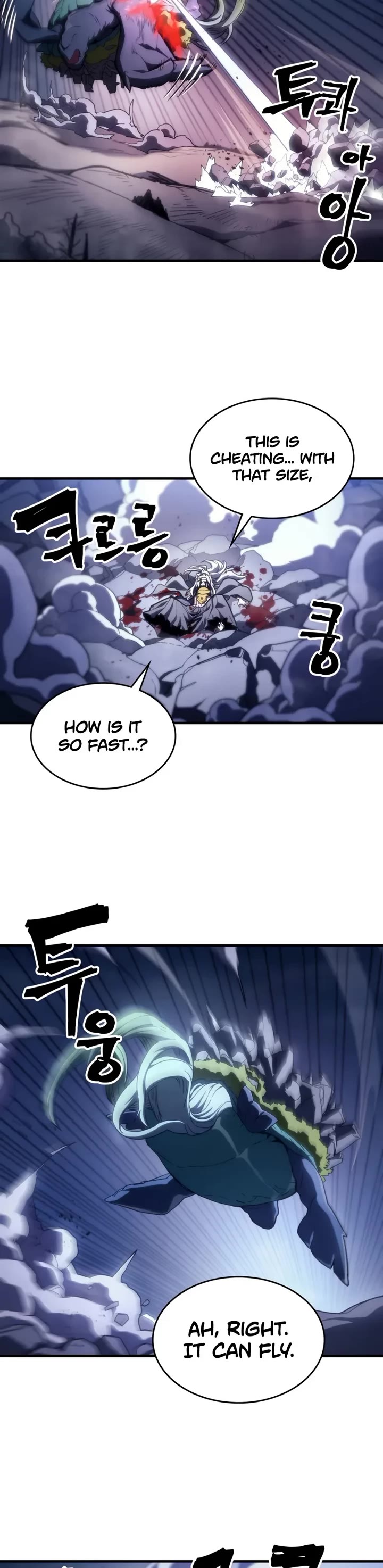 The Unbeatable Dungeon's Lazy Boss Monster Chapter 117 page 23 - Chapter 117