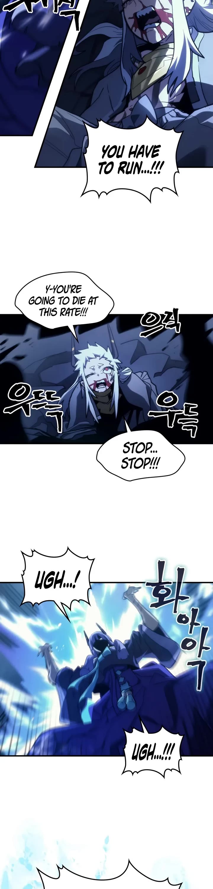 The Unbeatable Dungeon's Lazy Boss Monster Chapter 117 page 27 - Chapter 117