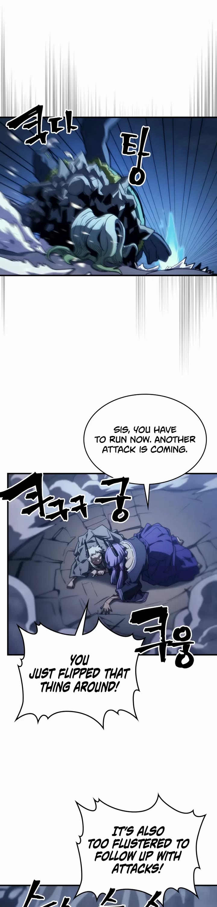 The Unbeatable Dungeon's Lazy Boss Monster Chapter 117 page 30 - Chapter 117