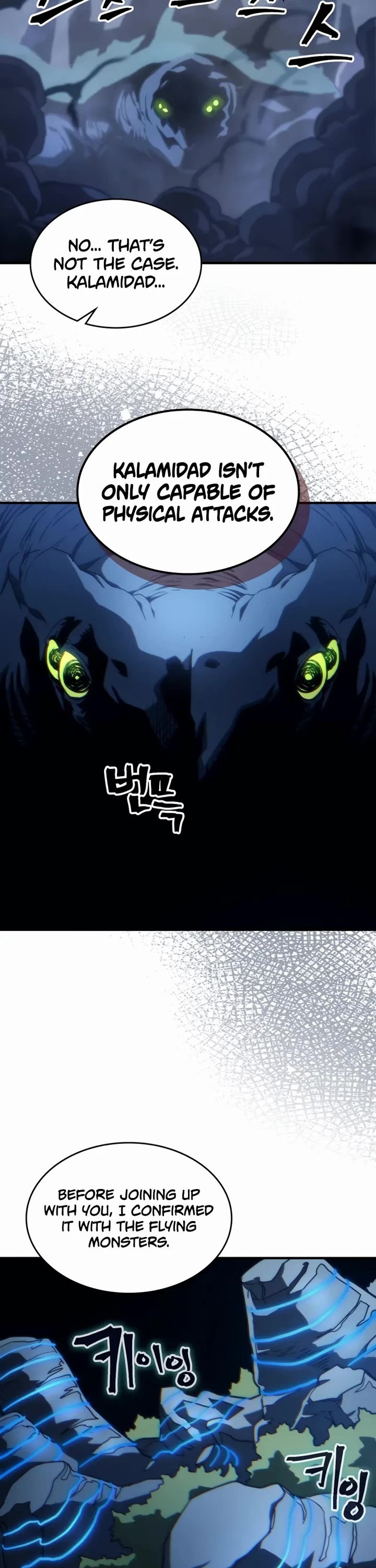 The Unbeatable Dungeon's Lazy Boss Monster Chapter 117 page 31 - Chapter 117