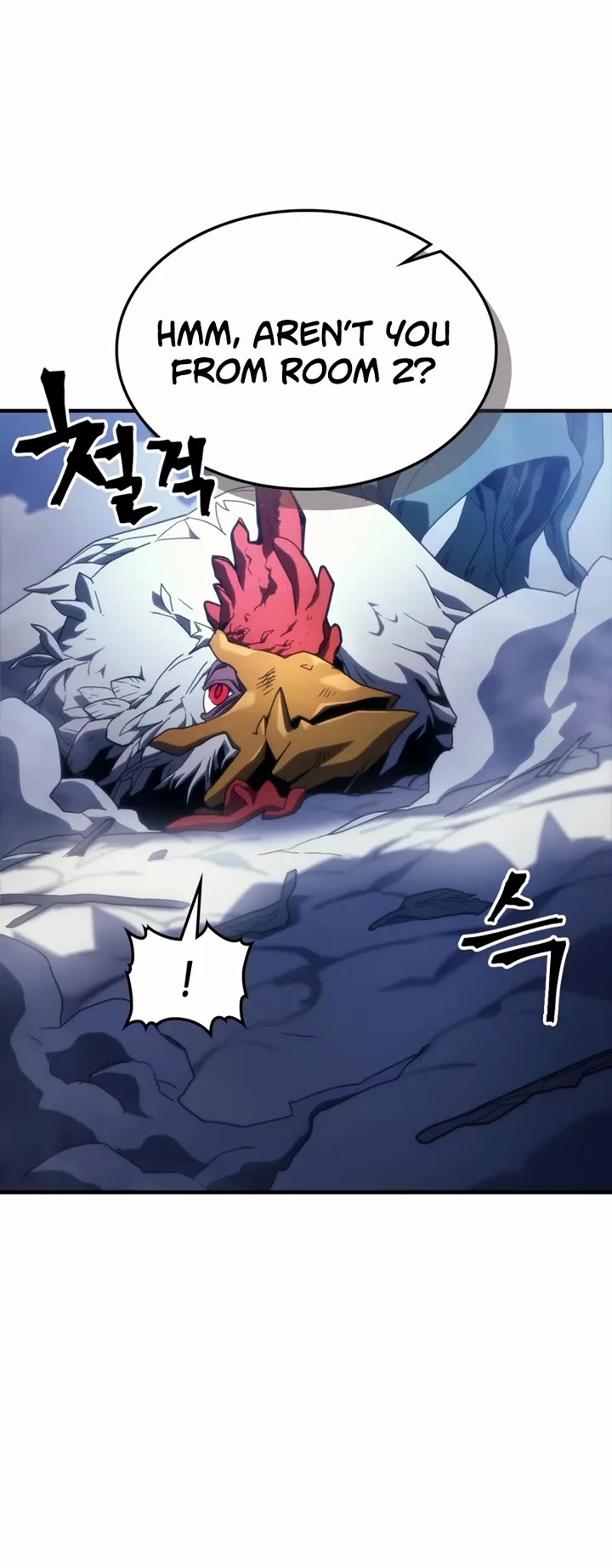 The Unbeatable Dungeon's Lazy Boss Monster Chapter 117 page 5 - Chapter 117