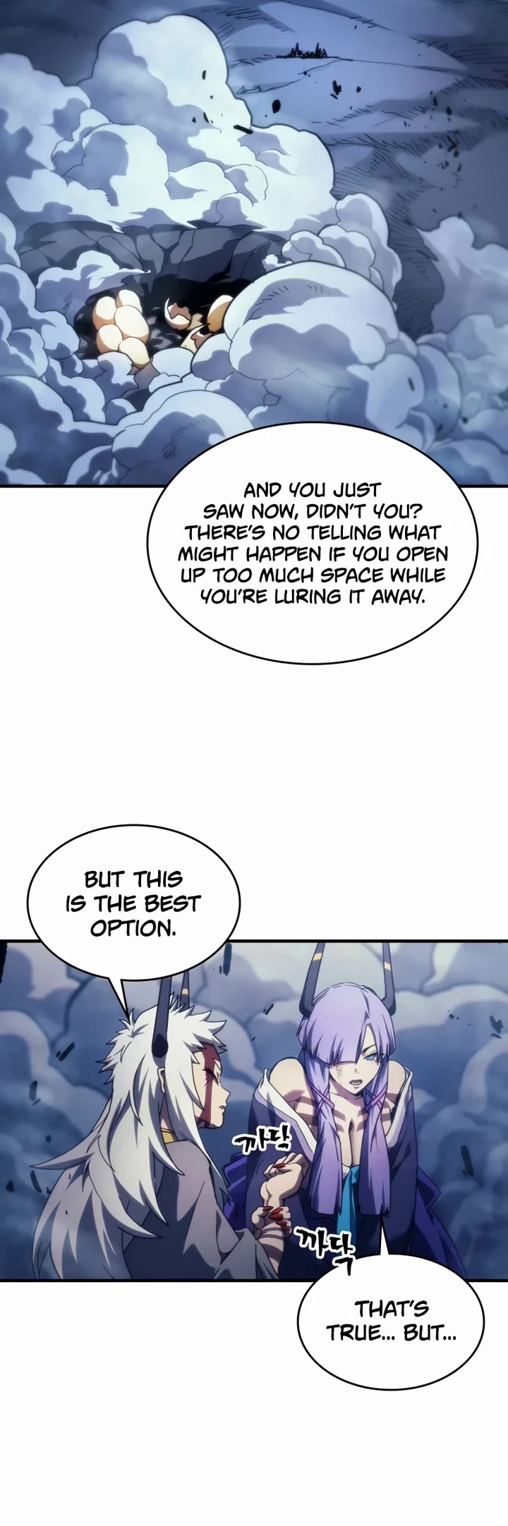 The Unbeatable Dungeon's Lazy Boss Monster Chapter 118 page 10 - Chapter 118