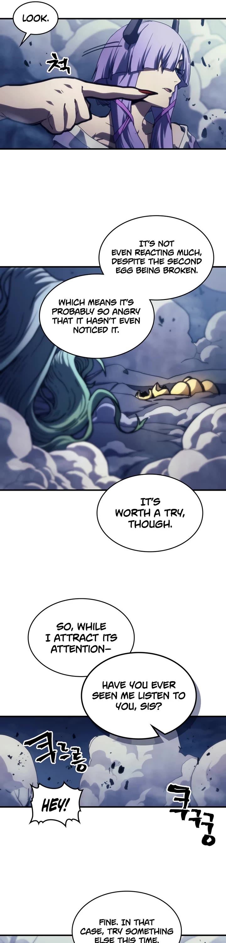 The Unbeatable Dungeon's Lazy Boss Monster Chapter 118 page 11 - Chapter 118
