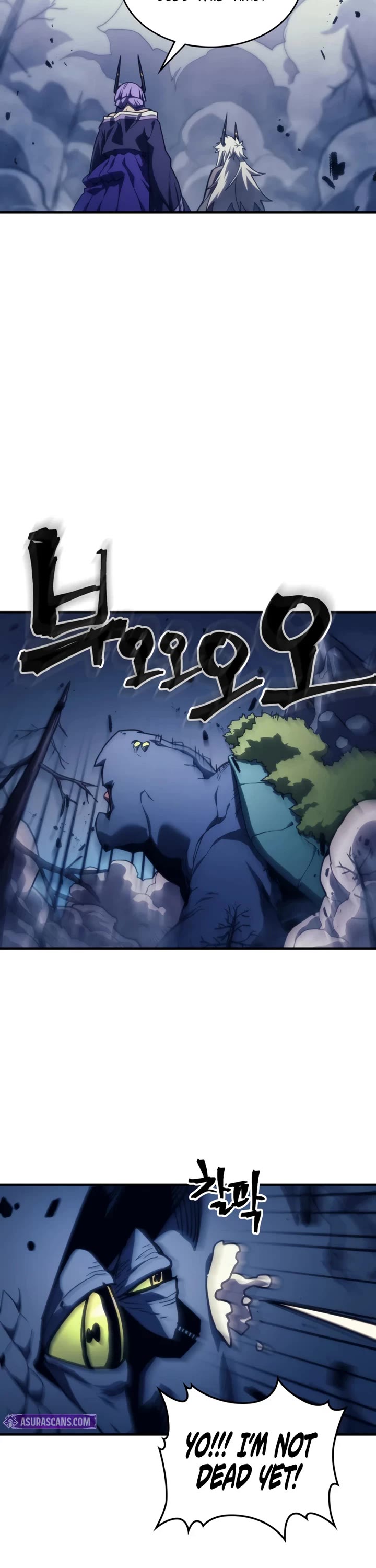The Unbeatable Dungeon's Lazy Boss Monster Chapter 118 page 12 - Chapter 118