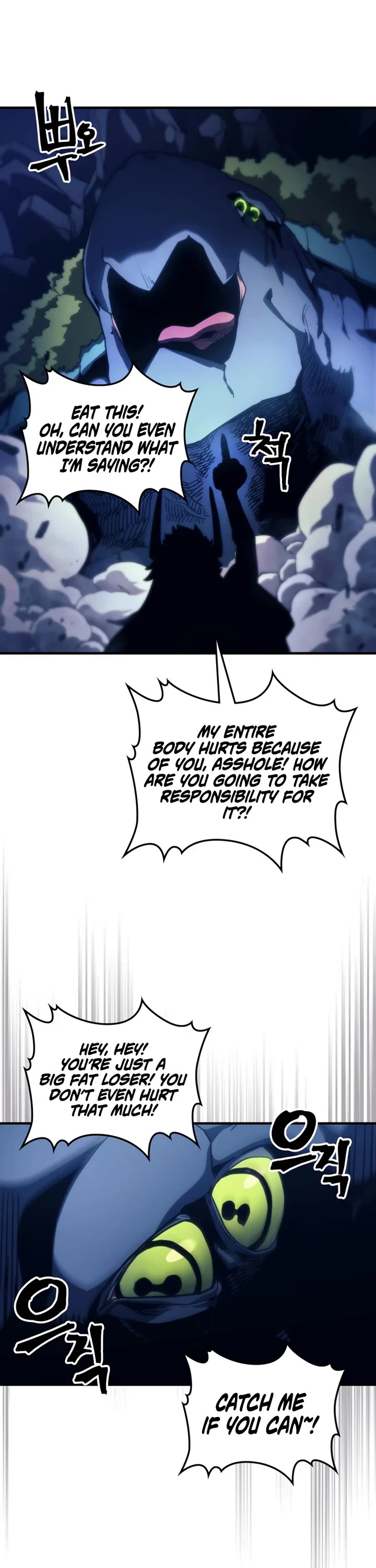 The Unbeatable Dungeon's Lazy Boss Monster Chapter 118 page 13 - Chapter 118