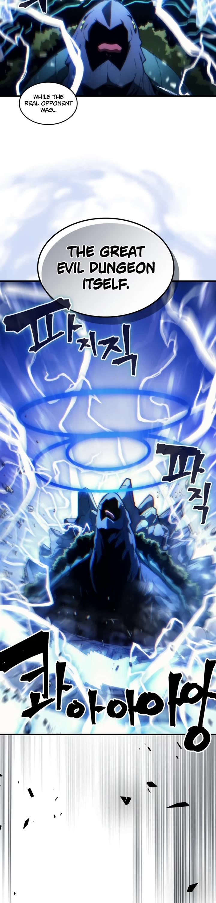 The Unbeatable Dungeon's Lazy Boss Monster Chapter 118 page 3 - Chapter 118