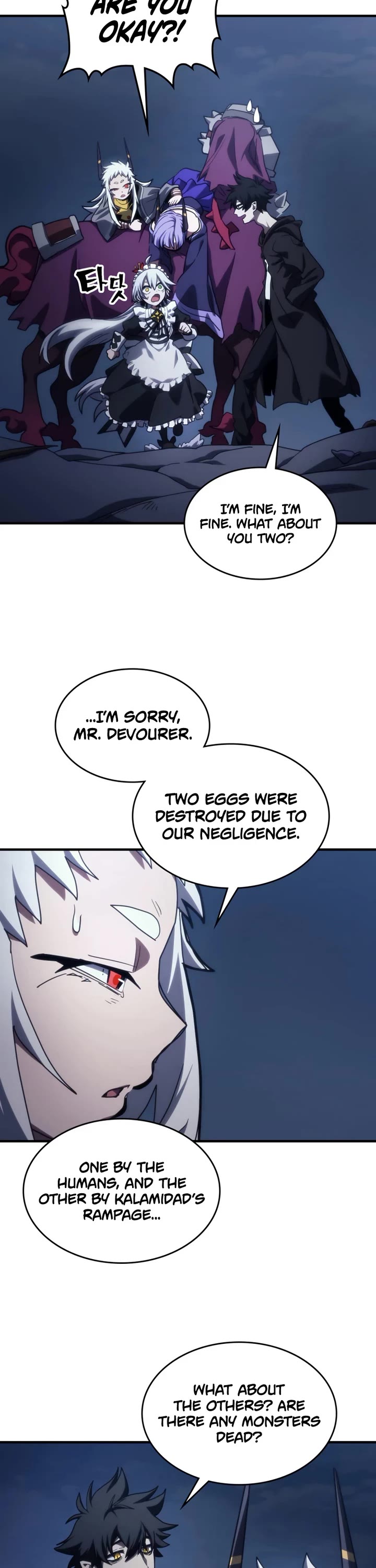 The Unbeatable Dungeon's Lazy Boss Monster Chapter 118 page 32 - Chapter 118
