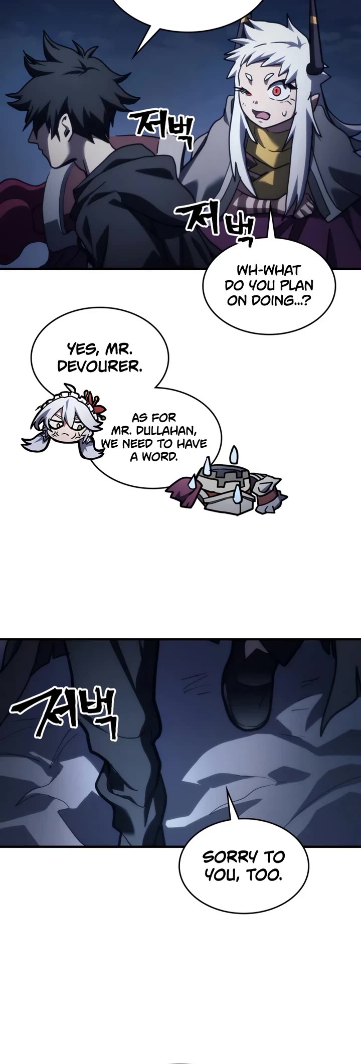 The Unbeatable Dungeon's Lazy Boss Monster Chapter 118 page 34 - Chapter 118