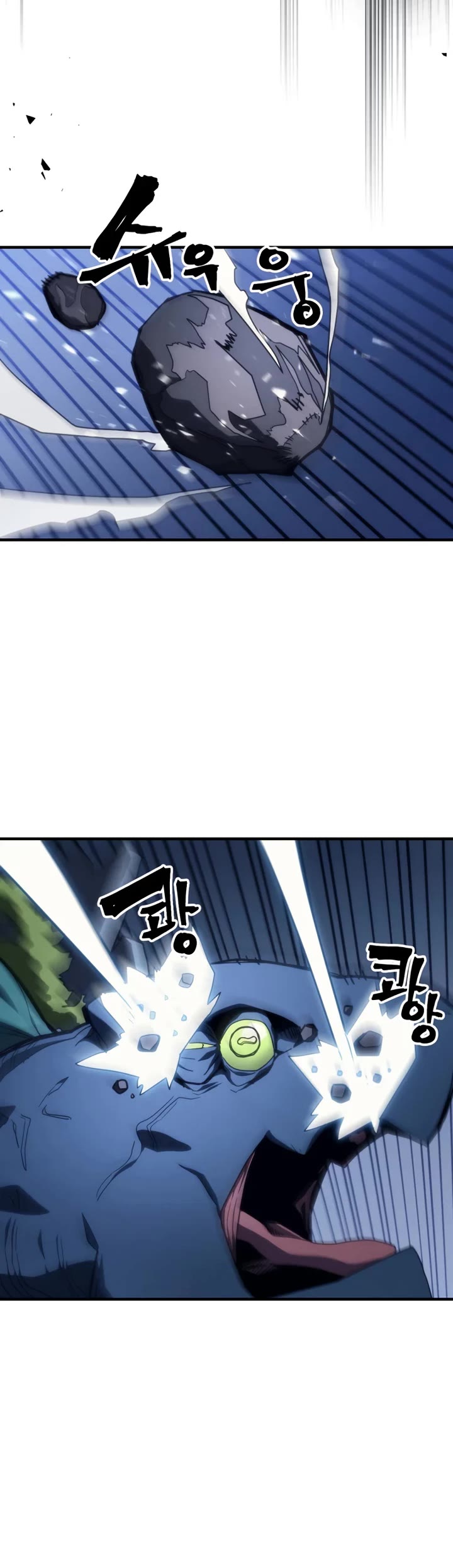 The Unbeatable Dungeon's Lazy Boss Monster Chapter 118 page 4 - Chapter 118