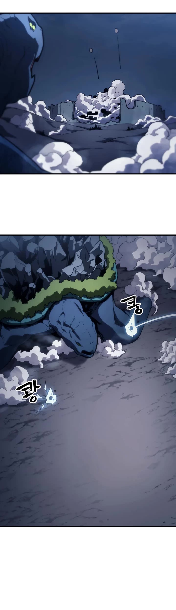 The Unbeatable Dungeon's Lazy Boss Monster Chapter 118 page 5 - Chapter 118