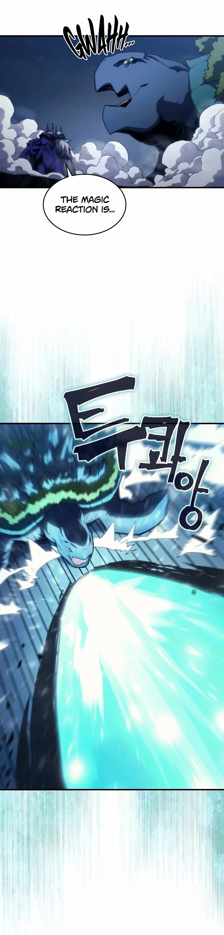 The Unbeatable Dungeon's Lazy Boss Monster Chapter 118 page 6 - Chapter 118