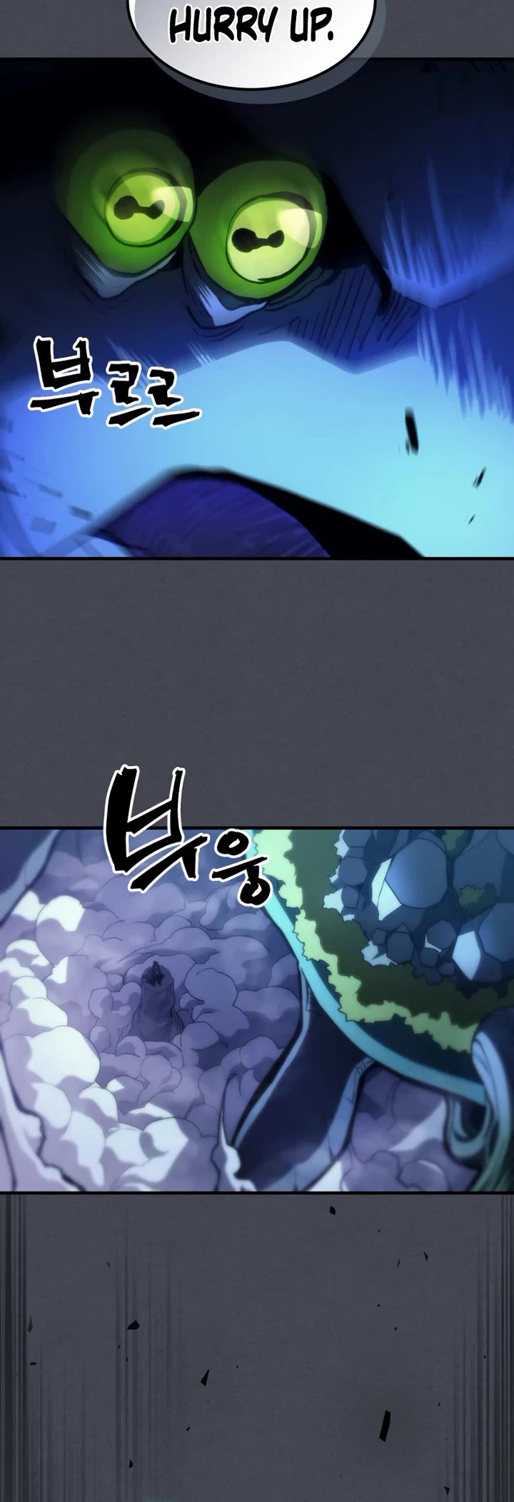 The Unbeatable Dungeon's Lazy Boss Monster Chapter 119 page 20 - Chapter 119