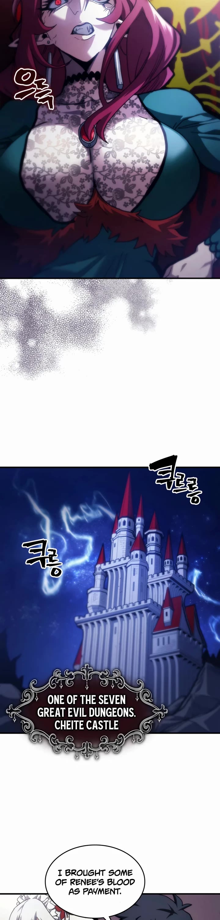 The Unbeatable Dungeon's Lazy Boss Monster Chapter 119 page 3 - Chapter 119