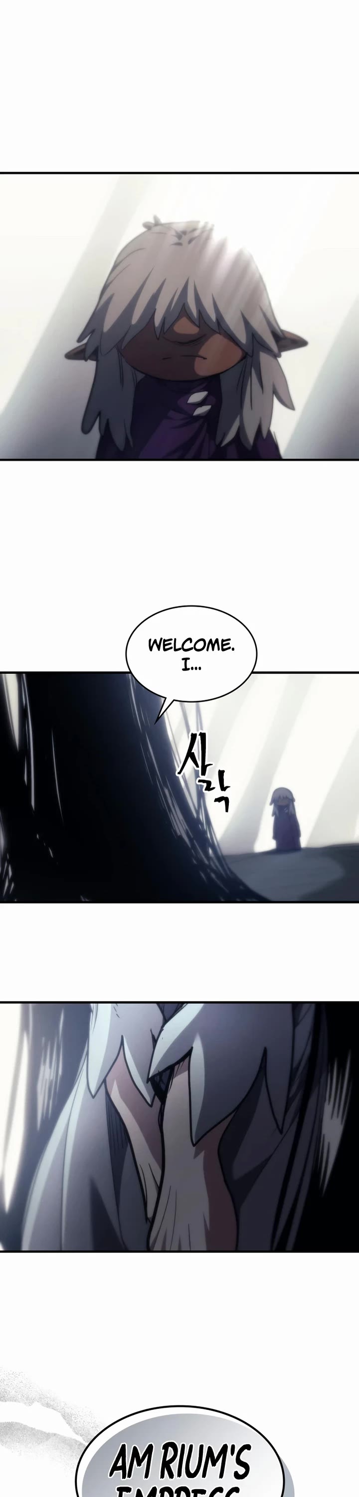 The Unbeatable Dungeon's Lazy Boss Monster Chapter 119 page 32 - Chapter 119
