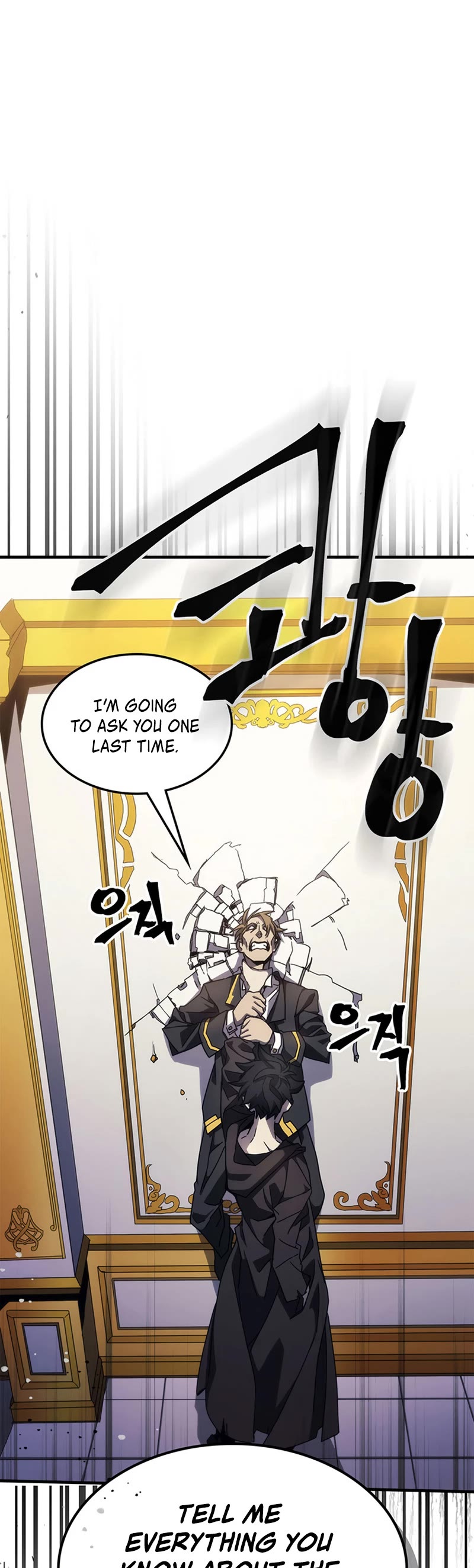 The Unbeatable Dungeon's Lazy Boss Monster Chapter 12 page 32 - Chapter 12