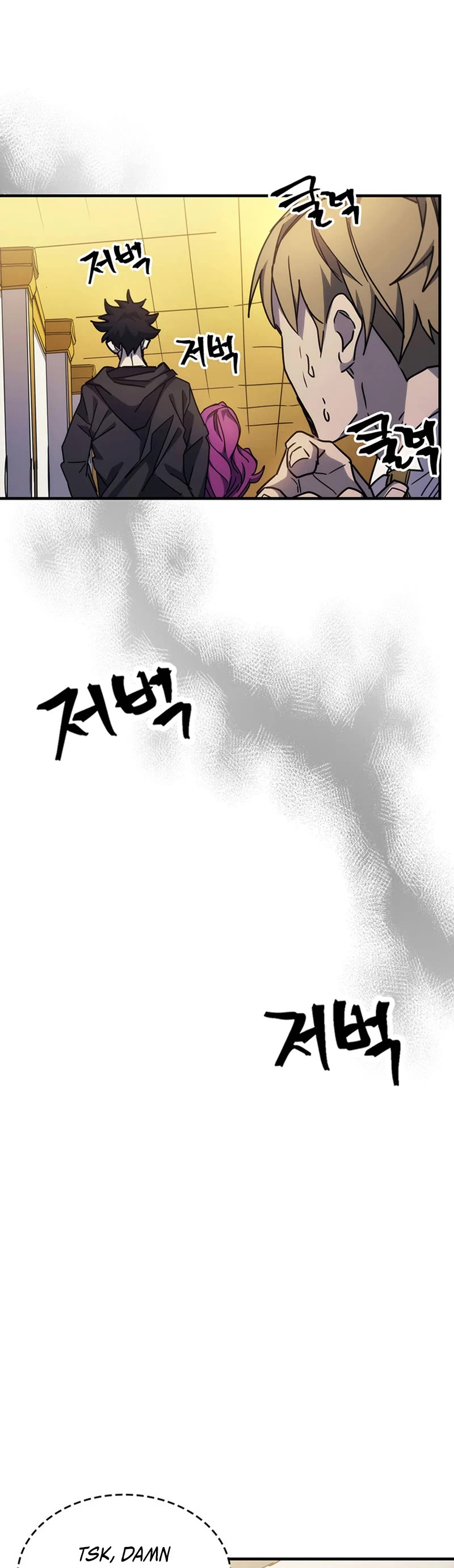 The Unbeatable Dungeon's Lazy Boss Monster Chapter 12 page 35 - Chapter 12