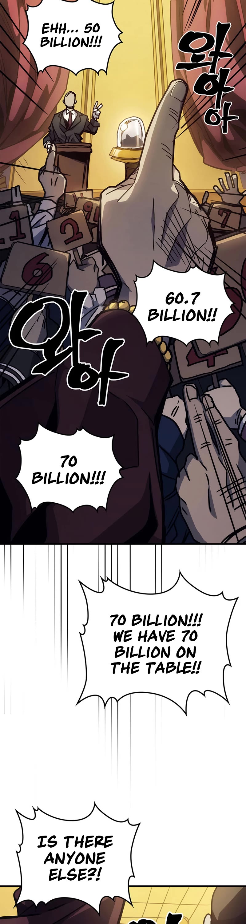 The Unbeatable Dungeon's Lazy Boss Monster Chapter 12 page 43 - Chapter 12