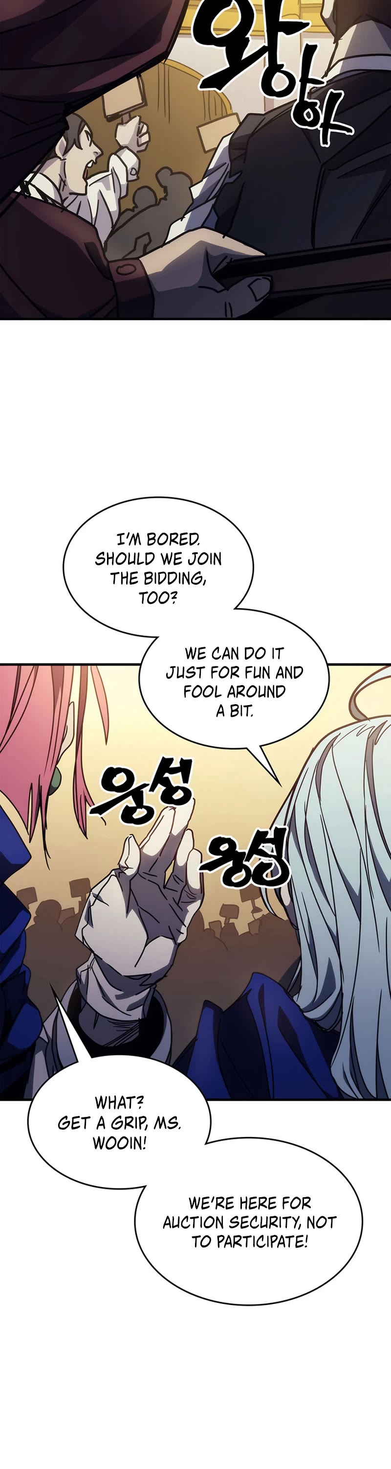 The Unbeatable Dungeon's Lazy Boss Monster Chapter 12 page 44 - Chapter 12