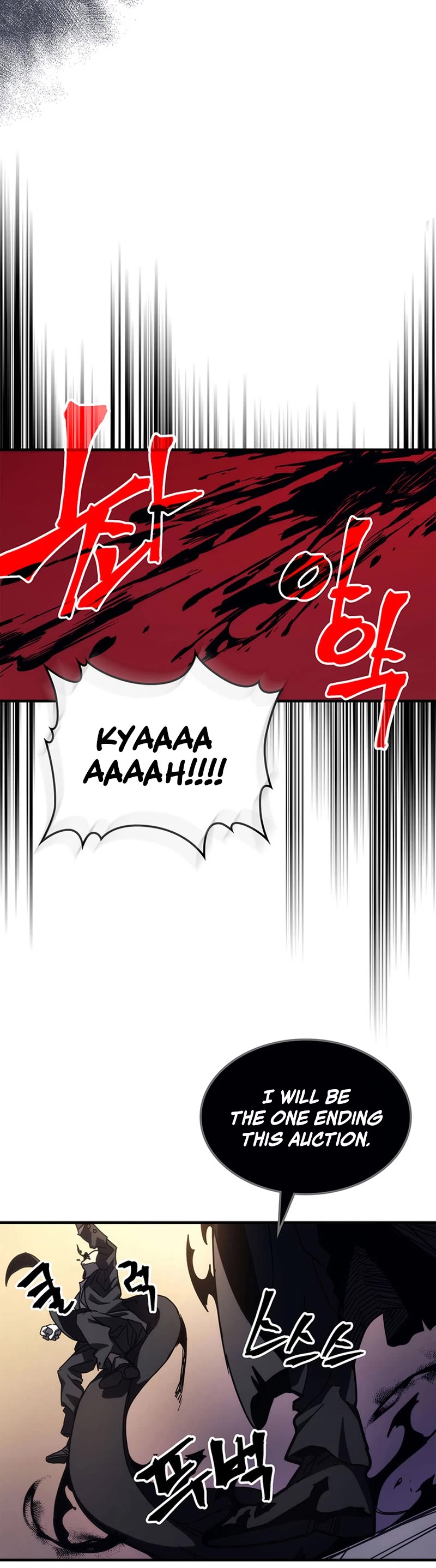 The Unbeatable Dungeon's Lazy Boss Monster Chapter 12 page 48 - Chapter 12