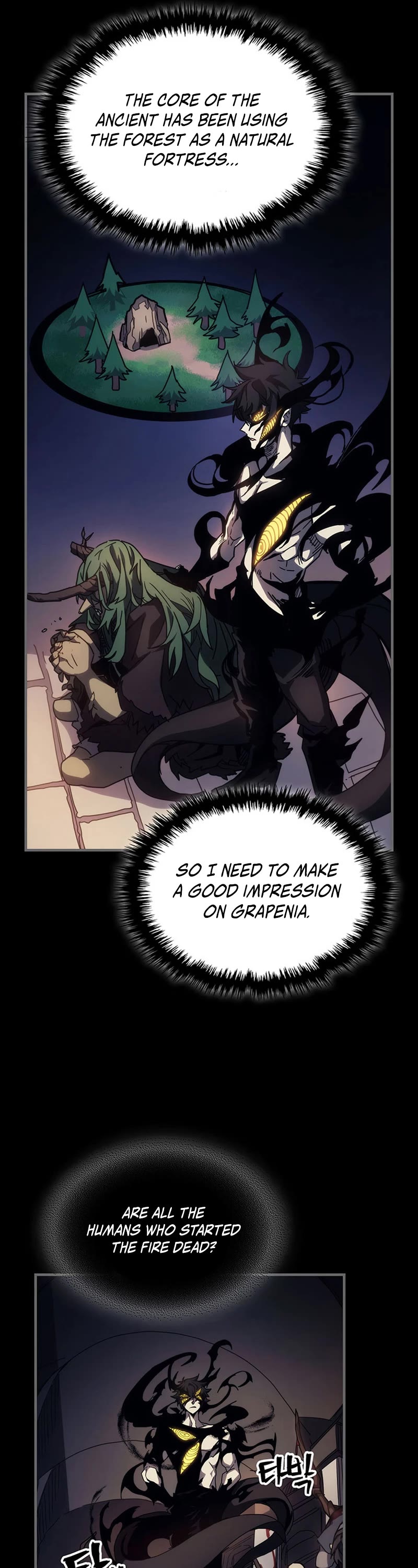 The Unbeatable Dungeon's Lazy Boss Monster Chapter 12 page 6 - Chapter 12