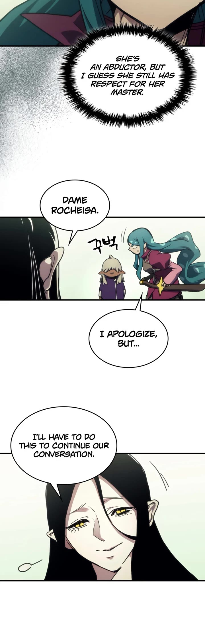 The Unbeatable Dungeon's Lazy Boss Monster Chapter 120 page 24 - Chapter 120