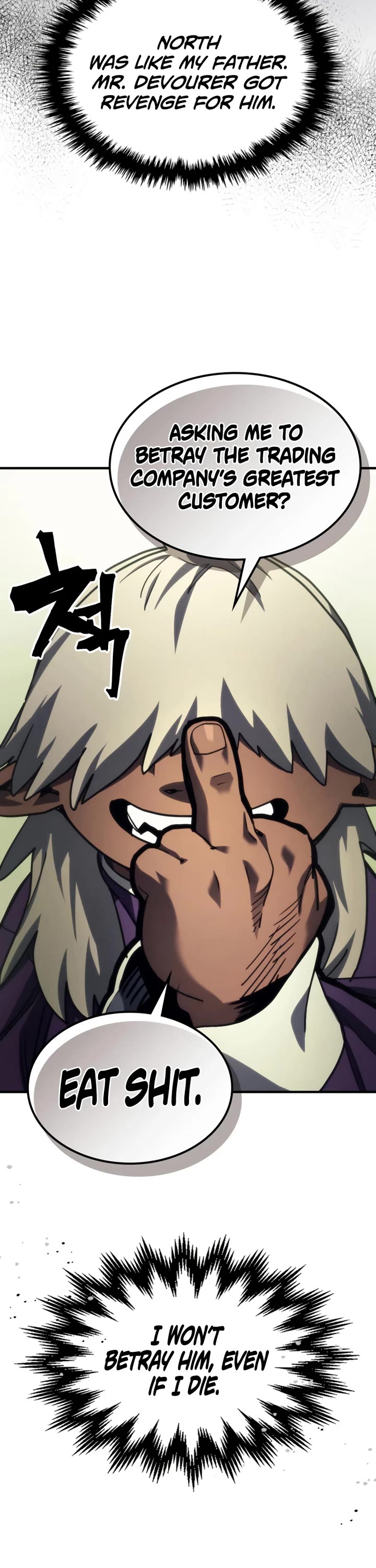 The Unbeatable Dungeon's Lazy Boss Monster Chapter 120 page 39 - Chapter 120