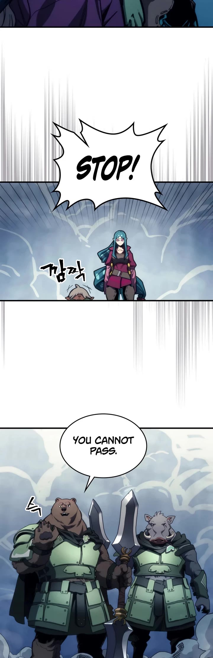 The Unbeatable Dungeon's Lazy Boss Monster Chapter 120 page 4 - Chapter 120