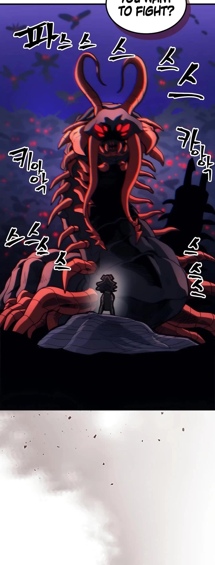 The Unbeatable Dungeon's Lazy Boss Monster Chapter 121 page 11 - Chapter 121