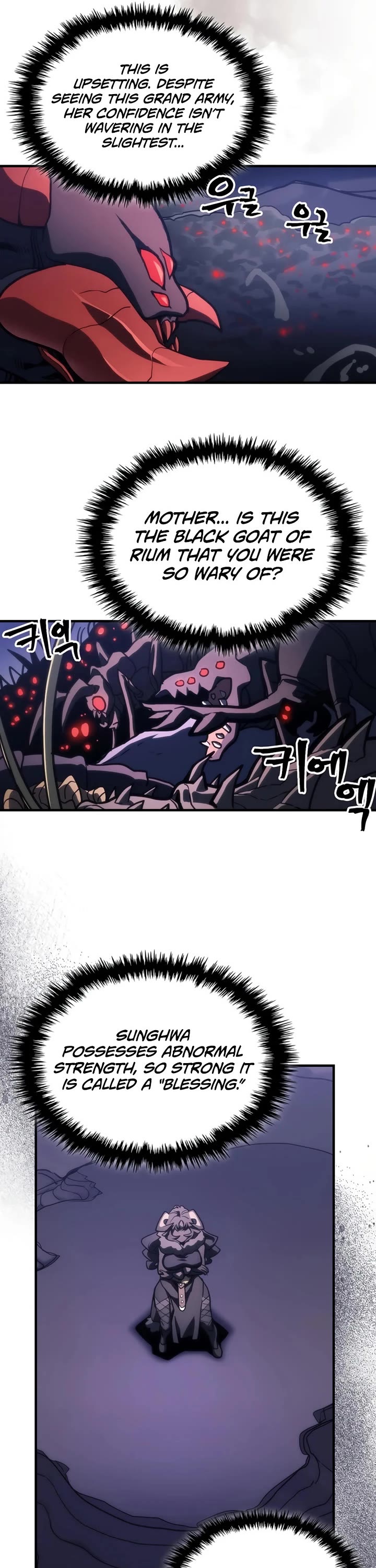 The Unbeatable Dungeon's Lazy Boss Monster Chapter 121 page 12 - Chapter 121
