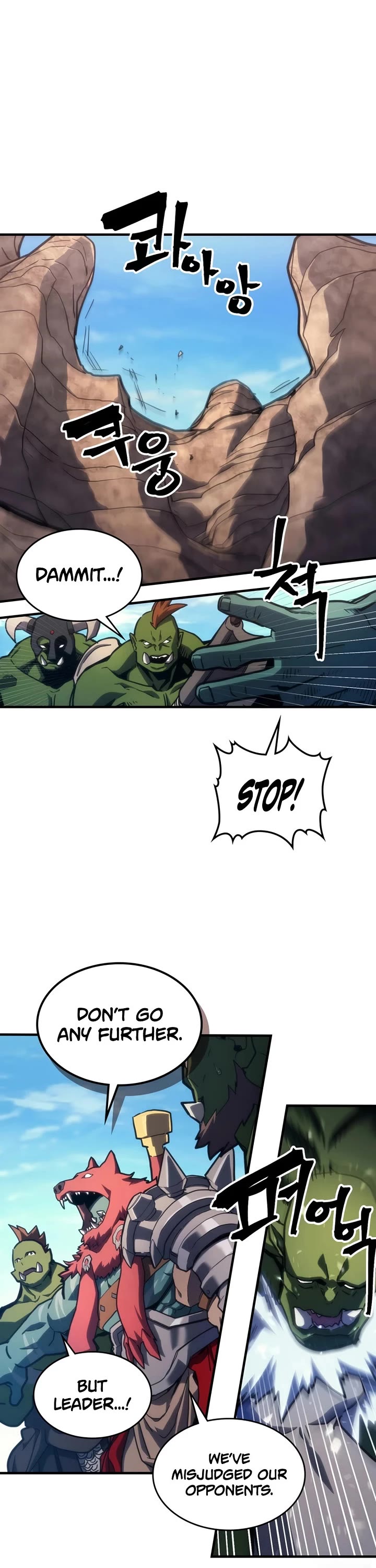 The Unbeatable Dungeon's Lazy Boss Monster Chapter 121 page 2 - Chapter 121