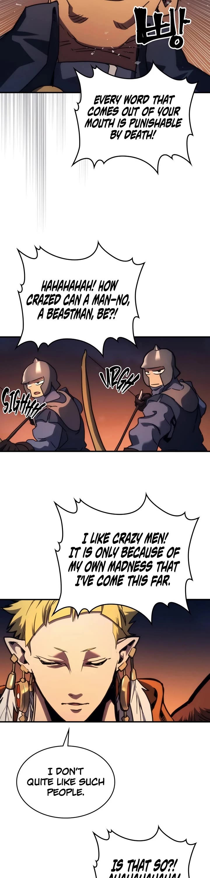 The Unbeatable Dungeon's Lazy Boss Monster Chapter 121 page 23 - Chapter 121