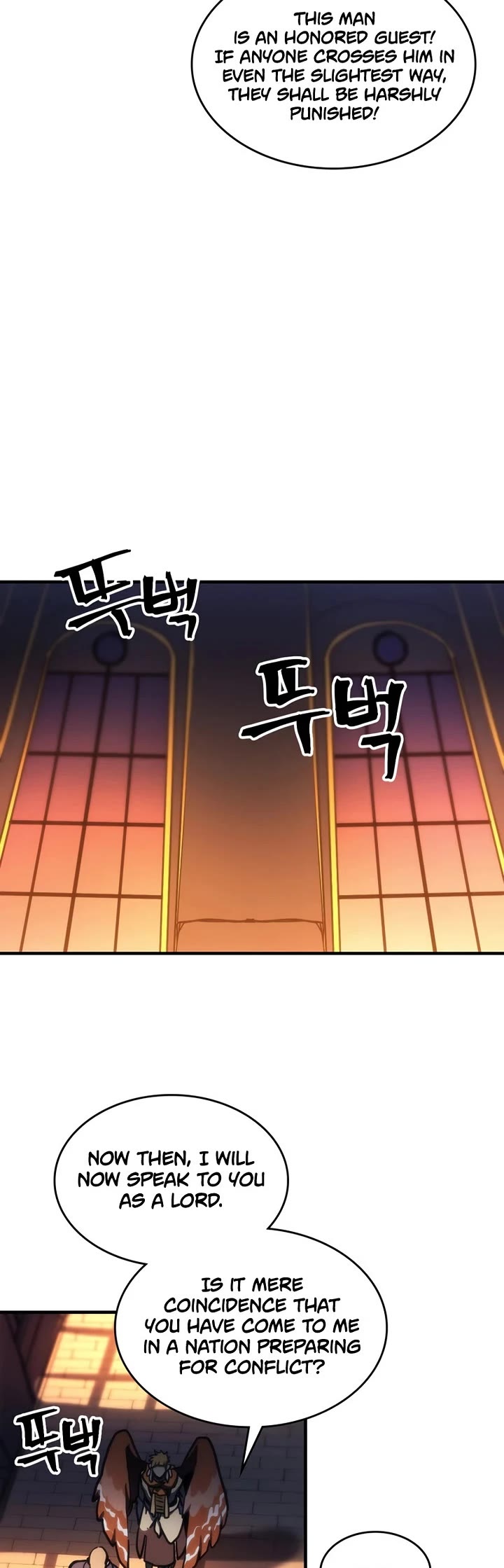 The Unbeatable Dungeon's Lazy Boss Monster Chapter 121 page 25 - Chapter 121