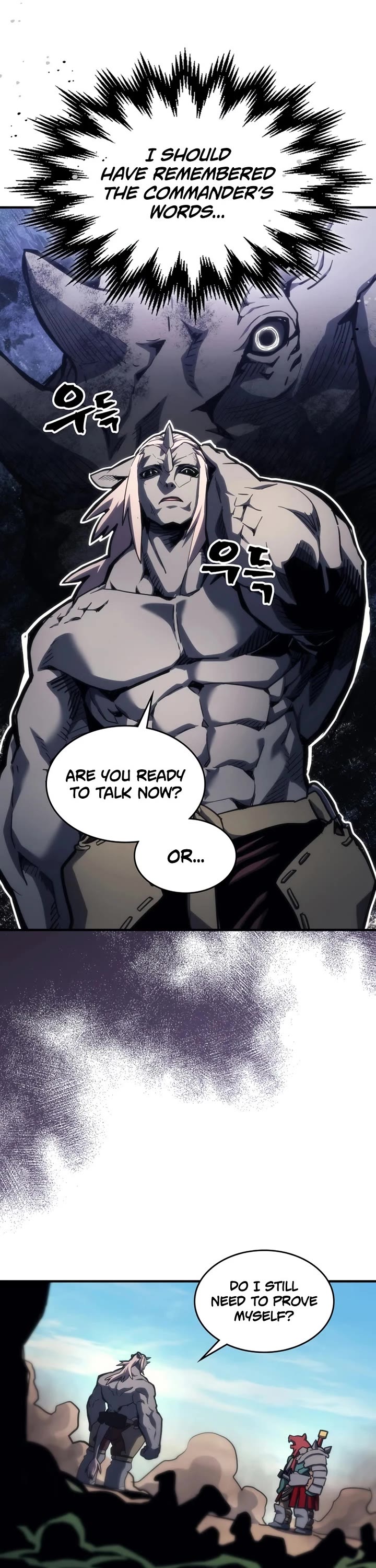 The Unbeatable Dungeon's Lazy Boss Monster Chapter 121 page 4 - Chapter 121