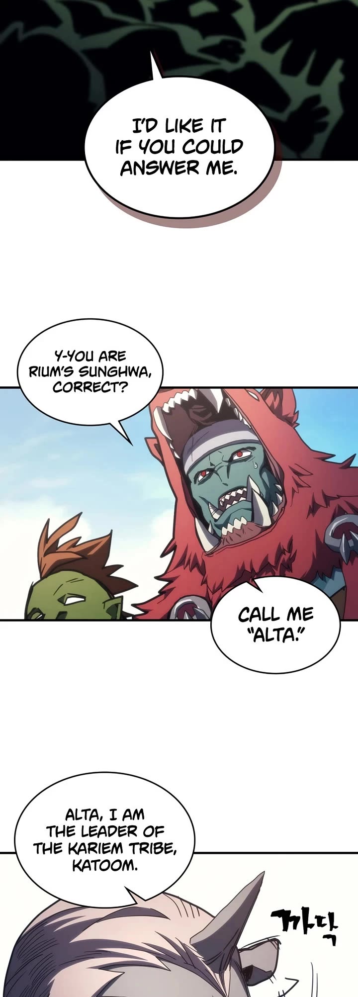 The Unbeatable Dungeon's Lazy Boss Monster Chapter 121 page 5 - Chapter 121