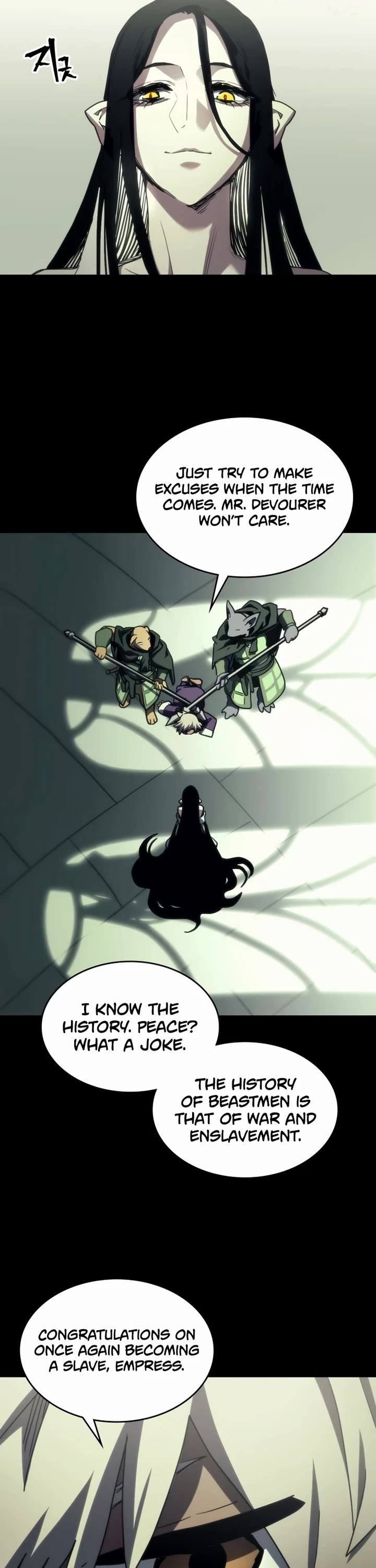 The Unbeatable Dungeon's Lazy Boss Monster Chapter 122 page 30 - Chapter 122