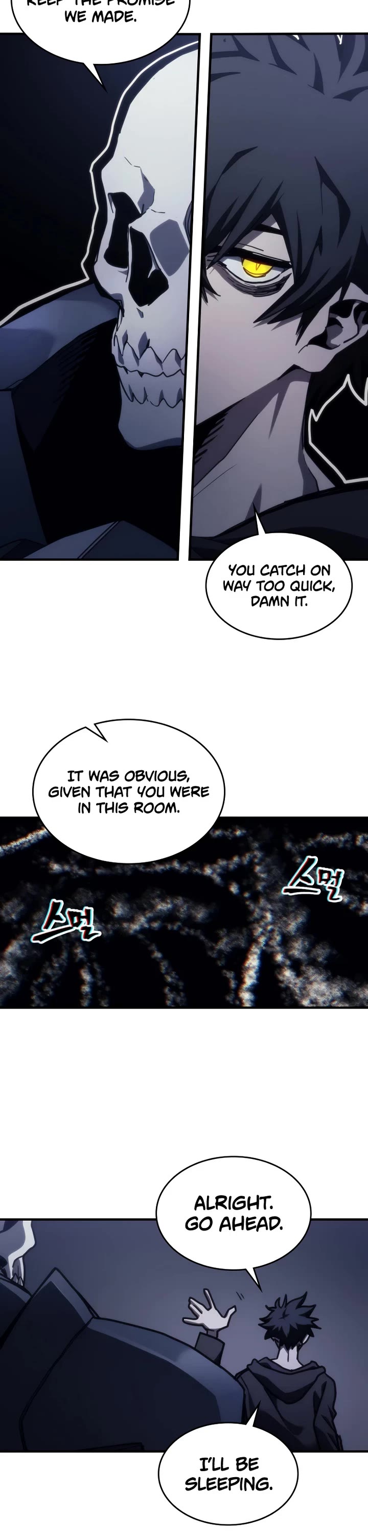 The Unbeatable Dungeon's Lazy Boss Monster Chapter 123 page 17 - Chapter 123