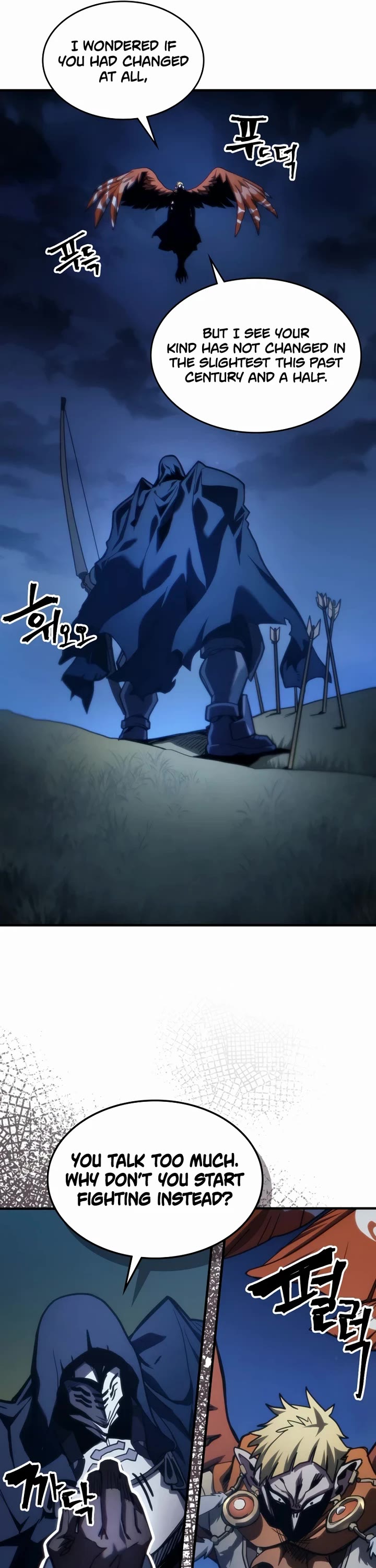 The Unbeatable Dungeon's Lazy Boss Monster Chapter 123 page 35 - Chapter 123