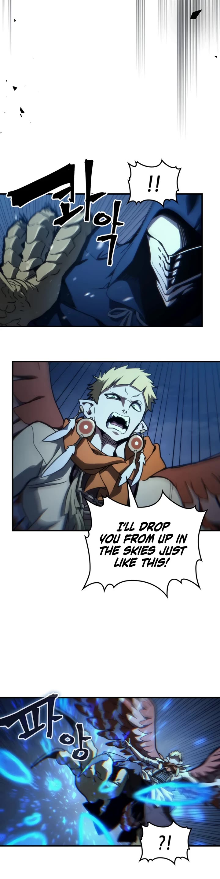 The Unbeatable Dungeon's Lazy Boss Monster Chapter 124 page 16 - Chapter 124