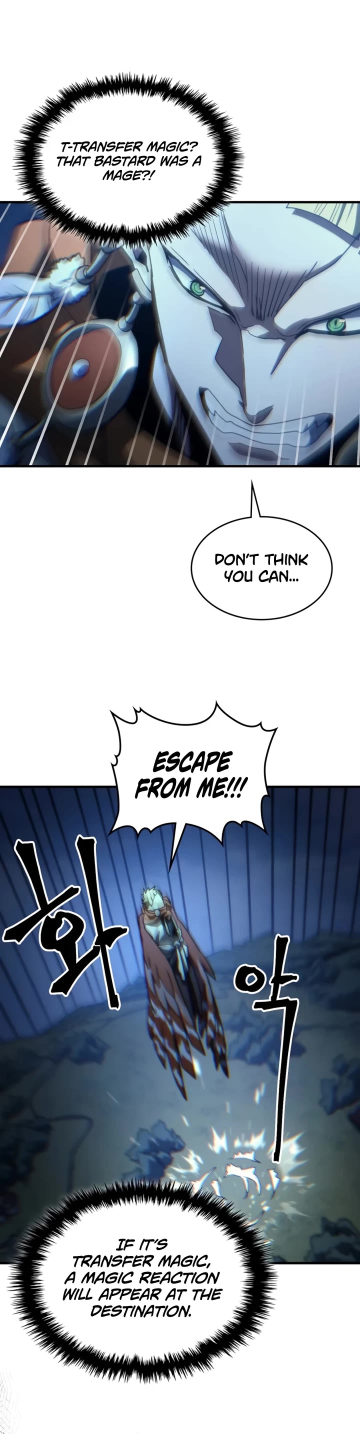 The Unbeatable Dungeon's Lazy Boss Monster Chapter 124 page 17 - Chapter 124